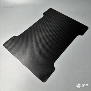 แผ่นกั้นคาร์บอนไฟเบอร์ - Product Image 3