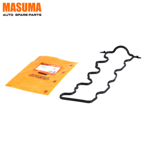 GC-1001 MASUMA Automatique Valve Cover Joint <span class=keywords><strong>BL</strong></span> # 1600cc 11213-64061 11213-64061 11213-64060 pour MITSUBISHI <span class=keywords><strong>ECLIPSE</strong></span> - Product Image 1