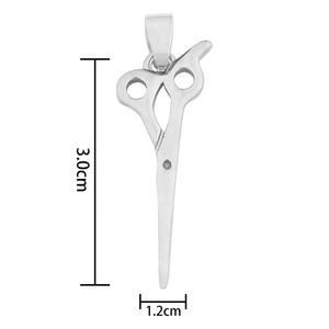 Collar para Hombre, Colgante de Tijeras de Peluquero, Collar con Colgante de Acero Inoxidable, Joyería Punk Moderna para Mujeres y Hombres, Regalo de Cumpleaños - Product Image 5