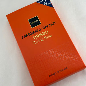Sachet de fleurs Armoire Rafraîchisseur d'air Sachet en papier Sacs Festival Cadeau Parfum Sachet Set boîte - Product Image 1