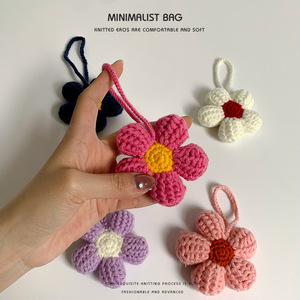 Handmade Modern Design Knitted Pendant Keychain Cute Flower Woven Car Bag Decoration for Anniversary Decorative <strong>Objects</strong> - Product Image 4