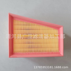Filtre à air pour Renault Clio 2 Megane 1ère génération Laguna 2ème génération 1.4i 1.6i 1.8i 1999-2003 Modèle 7701045724 - Product Image 4