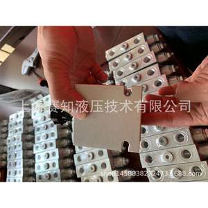 ชุดระบบไฮดรอลิกแบบกำหนดเอง ชุดวาล์วไฮดรอลิกแบบสั่งทำพิเศษ วาล์วบล็อกสำหรับระบบไฮดรอลิกแบบกรับบัคเก็ต - Product Image 5