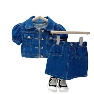 Set denim lengan pendek anak perempuan, set jaket modis lengan pendek + rok dua potong untuk perdagangan luar negeri musim panas anak perempuan