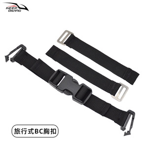 Sistema de Transporte Rápido KEEP DIVING Travel Back Fly con Correa Fija para Chaleco de Buceo Estilo BC, Inserto de Ajuste - Product Image 6