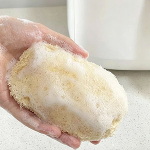 Éponge à récurer 100% Loofah, biodégradable, compostable, carrée, épaisseur 4mm, haute absorption, zéro déchet - Product Image 3