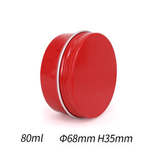 Caja de Metal Redonda Personalizada con Logotipo, Envase de Aluminio de 80 ml con Tapa para Granos de Café, Dulces y Caramelos - Product Image 5