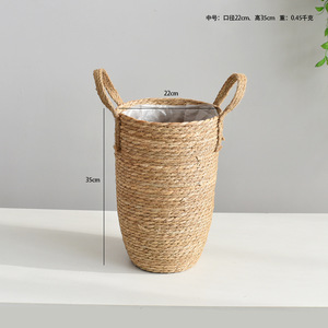 Nordic Style Woven Straw Flower Pot Plant Fiber Indoor Floor <b>Standing</b> Home Decor <b>Vase</b> Planter Set - Product Image 3
