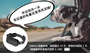 Köpek kedi avrupa versiyonu için Rongxiang pet akıllı takip cihazı GPS bulucu izleme