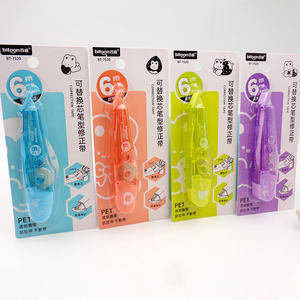 Kualitas tinggi pena gaya pita koreksi mudah digunakan alat tulis sekolah Item berbagai warna siswa populer fitur diganti - Product Image 1