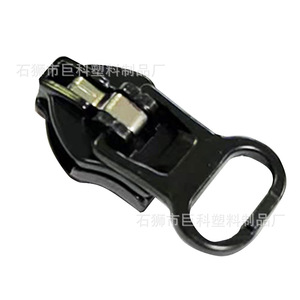 Tirettes de fermeture éclair en métal noir Juke Plastic Products pour vêtements, taille 5 - Product Image 2