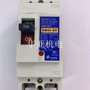 เบรกเกอร์แบบขึ้นรูปชิลิน BM60-SN 30A ระบบป้องกันโหลดแม่เหล็กความร้อน 2P - Product Image 1