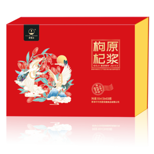 Nouveau jus de <span class=keywords><strong>goji</strong></span> en bouteille, emballage en sachet, vente chaude, jus de baies de <span class=keywords><strong>goji</strong></span> chinoises, boisson au jus de wolfberry - Product Image 3