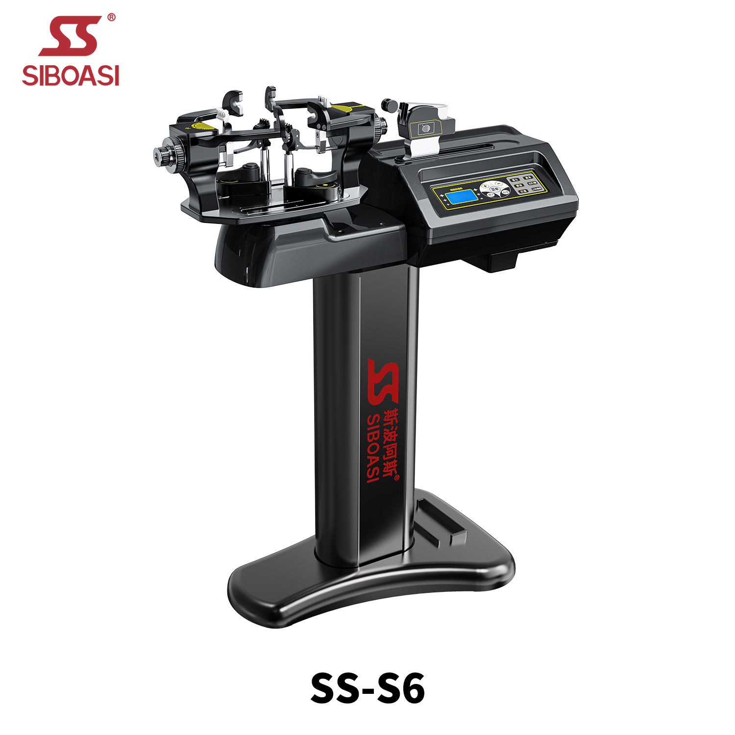 Máquina de Encordoar Raquetes de Badminton e Tênis Mais Barata, Máquina Eletrônica Vertical de Dupla Utilização para Encordoar Raquetes****^^^^ https://www.siboasi.com
