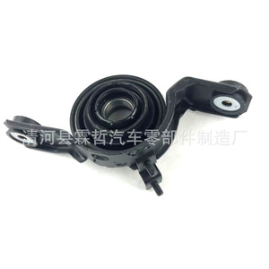 Mitsubishi Driveshaft Hanger MR953922 <b>Rubber</b> Metal Mount Bracket For Repair Replacement - Product Image 3