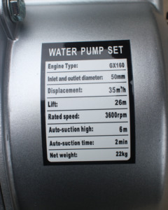 2 इंच 5.5hp छोटी कृषि मशीनरी धातु गैसोलीन पानी पंप कोर इंजन के साथ - Product Image 6