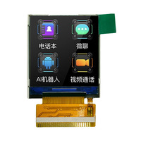 1.44 pouces 128*128 résolution ST7735S TFT LCD Module d'affichage blanc Normal MCU Frida SPI Interface MPU-8 pilote petit carré LCM
