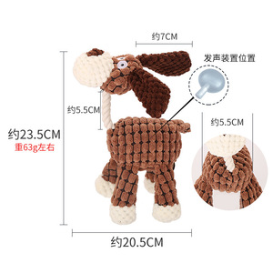 Grosir mainan hewan peliharaan interaktif ramah lingkungan desain kisi nanas suara lembut bola tahan kunyah tali katun untuk gigi anjing kucing - Product Image 2