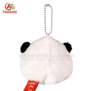 Custom Teddy Bear Mini Stuffed Animal Key Elephant <strong>Chain</strong> Soft Custom Plush Rabbit Panda Toy Keychain