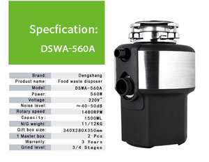 Dengshang-desecho de basura, DSW-560A de fregadero de alimentos - Product Image 2