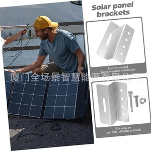 Support en Z pour panneau solaire, ensemble de 4 pièces en aluminium anodisé pour montage sur bateau ou camping-car - Product Image 1
