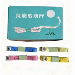บิวตี้ฟลาย ซอฟท์ เมตริกส์ 150 ซม. สายวัดแบบสองด้านสำหรับงานตัดเย็บ - Product Image 4
