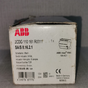 Nuevo y Original <span class=keywords><strong>SA</strong></span>/S 8.16.2.1 2CDG 110 161 R0011 <span class=keywords><strong>ING</strong></span> PLC en Stock en Almacén - Product Image 1