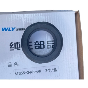 Carcasa de Engranaje de Corona y Piñón para Odómetro Wan Li Yang, Piezas de Automóvil de Alta Calidad, Venta Caliente, Precio de Fábrica - Product Image 5