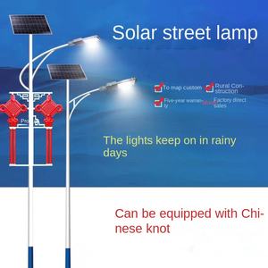 Gran Proyecto Calle solar panellight sensor de movimiento impermeable calle noche luz vatiaje Gran iluminación de luz solar al aire libre - Product Image 4