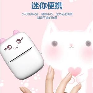 <span class=keywords><strong>Mini</strong></span> Pocket không dây thông minh cầm tay thẻ Sticker điện thoại di động BT inkless in ấn nhãn màu xanh răng xách tay máy in nhiệt - Product Image 2