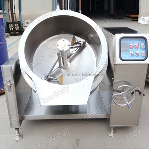 Machine automatique en acier inoxydable pour la fabrication de Khoya / Cuve de condensation de lait pour la production de Mithai indien en usine | Bouilloire à double enveloppe - Product Image 1