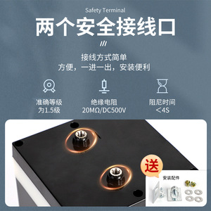 โวลต์มิเตอร์แบบเข็ม DC รุ่น 6C2 ขนาด 80x80 มม. ความแม่นยำระดับ 1.5 สำหรับการติดตั้งบนแผงแบบเฟสเดียว - Product Image 1