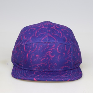 Gorra <span class=keywords><strong>de</strong></span> 5 Paneles con Estampado <span class=keywords><strong>de</strong></span> Remolino Morado Personalizable OEM, Gorras Casuales Ligeras <span class=keywords><strong>de</strong></span> Mezcla <span class=keywords><strong>de</strong></span> Poliéster y Algodón Ajustables para Hombres y Mujeres - Product Image 1