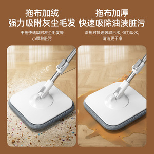 Rotary <b>Mop</b> With Bucket <b>Microfiber</b> Round White Lime 1.2kg For Home <b>Floor</b> Cleaning No Hands Washing Required - Product Image 5