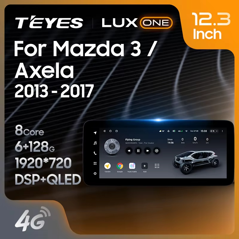 TEYES LUX ONE for Mazda 3 - Android Car Radio & Navigation
