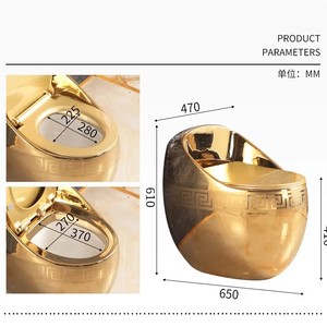 KD-25GPB Chaozhou articles sanitaires haut de gamme faits à la main couleur or plaqué toilettes musulmanes sur sol salle de bain en céramique une pièce oeuf <span class=keywords><strong>WC</strong></span> - Product Image 6