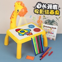 Tableau de Peinture pour Enfants avec Projecteur LED, Apprentissage du Dessin, Jouet Éducatif pour Enfants