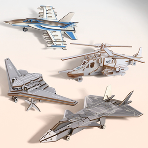 Atacado De Madeira Avião De Lutador Modelo Puzzle DIY <span class=keywords><strong>Aircraft</strong></span> 3D Jigsaw Crianças Brinquedos Presentes Artesanato - Product Image 1