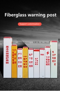 Bon <span class=keywords><strong>prix</strong></span> Guide routier personnalisé panneau <span class=keywords><strong>de</strong></span> signalisation FRP <span class=keywords><strong>fibre</strong></span> <span class=keywords><strong>de</strong></span> <span class=keywords><strong>verre</strong></span> surface <span class=keywords><strong>lisse</strong></span> coupe Pultruded Services Marker - Product Image 6