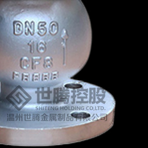 Vanne de retenue à levier en acier inoxydable HC41X-16C DN100 pour milieux acides et huileux, structure à bille pour l'industrie chimique - Product Image 2