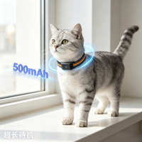 Traceur GPS mondial 4G GSM/GPRS Beidou mini pour animaux de compagnie, étanche en PVC, anti-perte, clôture électronique, historique d'itinéraire (OEM/White Label)