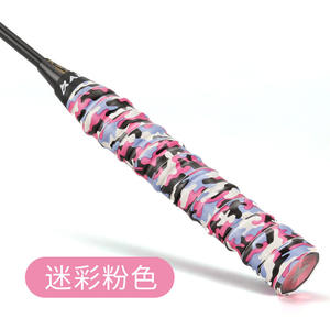 Racchetta da Badminton stampata mimetica fascia antisudore PU impugnatura per canna da pesca testa antiscivolo da Tennis con colla a mano per chiglia - Product Image 5