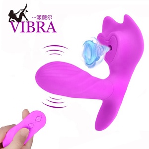 Innovativo Vibratore a Doppia Testa con Funzione di Aspirazione, 10 Modalità di Vibrazione per Stimolazione del Punto G e Clitoridea, Giocattoli Sessuali - Product Image 1