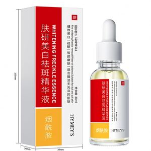 Suero <span class=keywords><strong>Facial</strong></span> de Colágeno de Marca Privada HYMEY'S, Suero <span class=keywords><strong>Facial</strong></span> Antienvejecimiento, Blanqueador, Natural y Orgánico - Product Image 6
