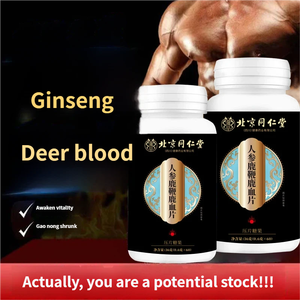 Средство для повышения потенции и экстракт женьшеня, конфеты из оленьего жира и оленьей крови для взрослых мужчин с возможностью OEM и ODM - Product Image 4