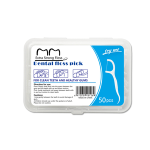 A granel Biodegradable personalizado Eco amigable hilo, seda de diente de Nylon Dental hilo Dental para niños - Product Image 1