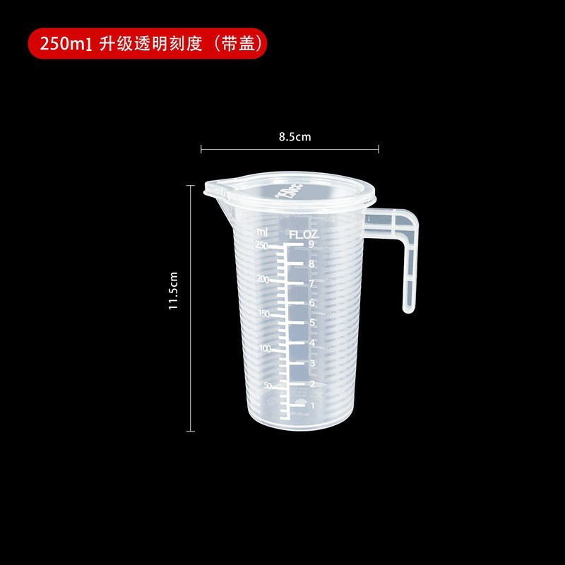 Tasse à mesurer double graduation [250 ml] [avec couvercle]