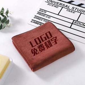 Toalla de limpieza de lavado de coches de microfibra con logotipo personalizado al por mayor, trapos absorbentes de agua, toalla de limpieza de coche multiusos gruesa - Product Image 3