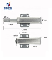 Loquets magnétiques réglables pour armoires et tiroirs, système d'ouverture moderne à poussoir pour portes de cuisine, loquets de déverrouillage durables pour appartements et salons