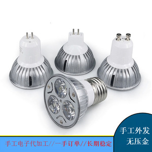 Bombilla LED Teng Hui A 08, Ensamblaje Manual de Electrónica Digital Metálica, Procesamiento Nacional - Product Image 3